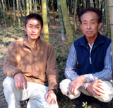 園主近影